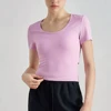 NX211-Purple