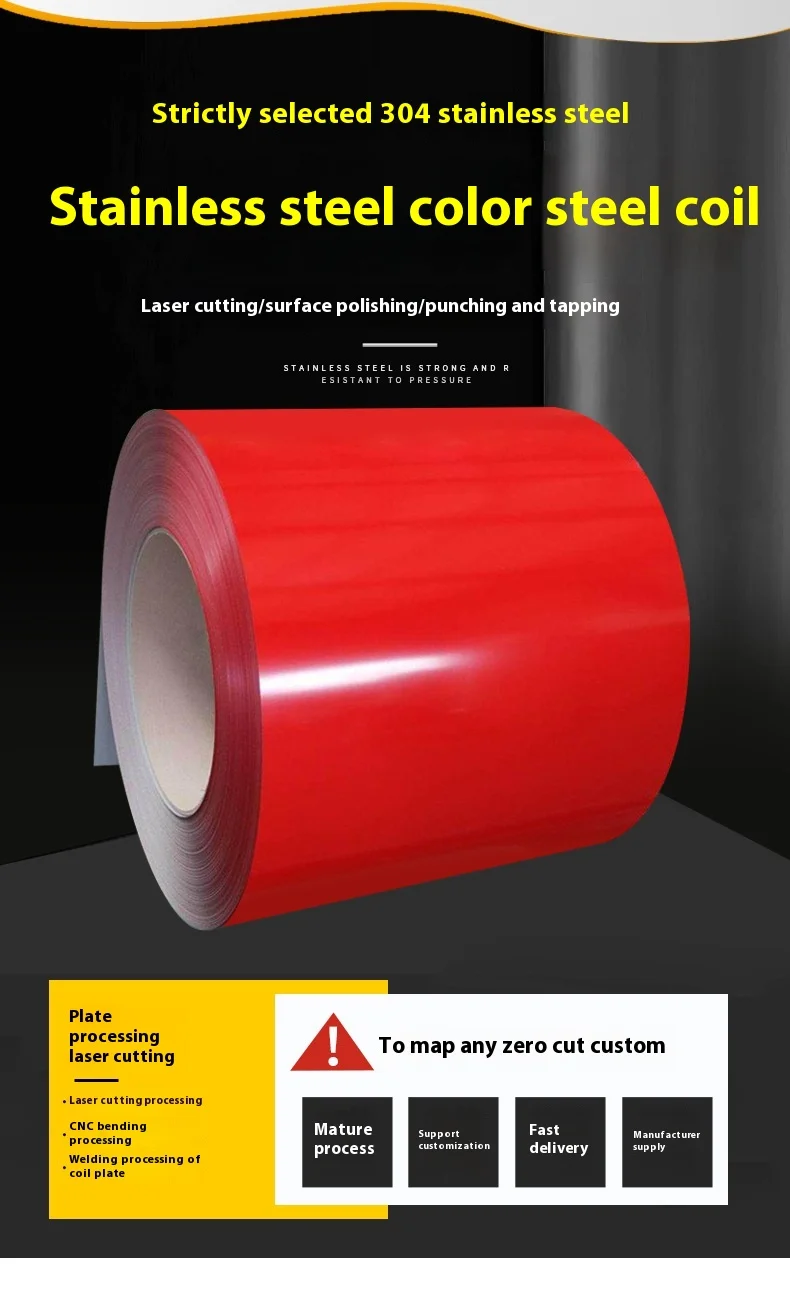 AZ150 Bis Certified PPGI PPGL Coil Color Coating Cold-Rolled Galvanized Steel G40 Pre-Coated Galvalume for Welding Processing