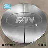 Silver-Without surface engraving