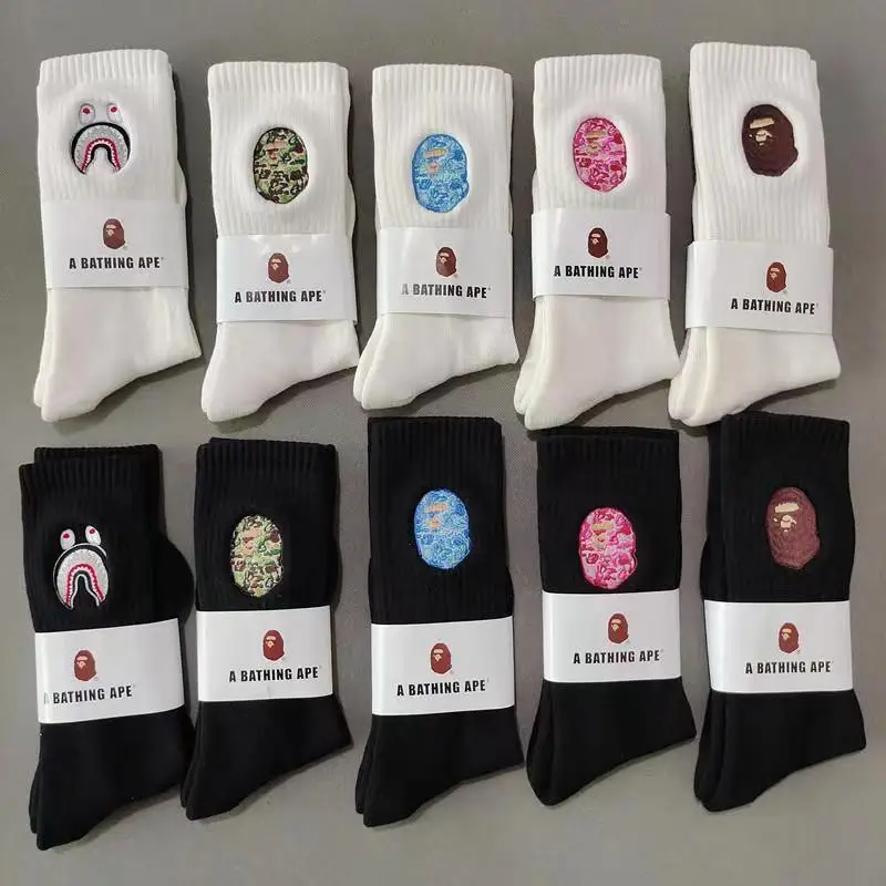 Мужские хлопковые носки