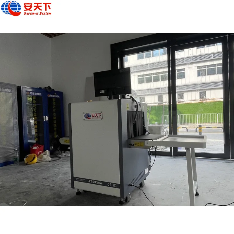 China 5030 X Ray Baggage Scanner Security Guard Equipment X Ray
