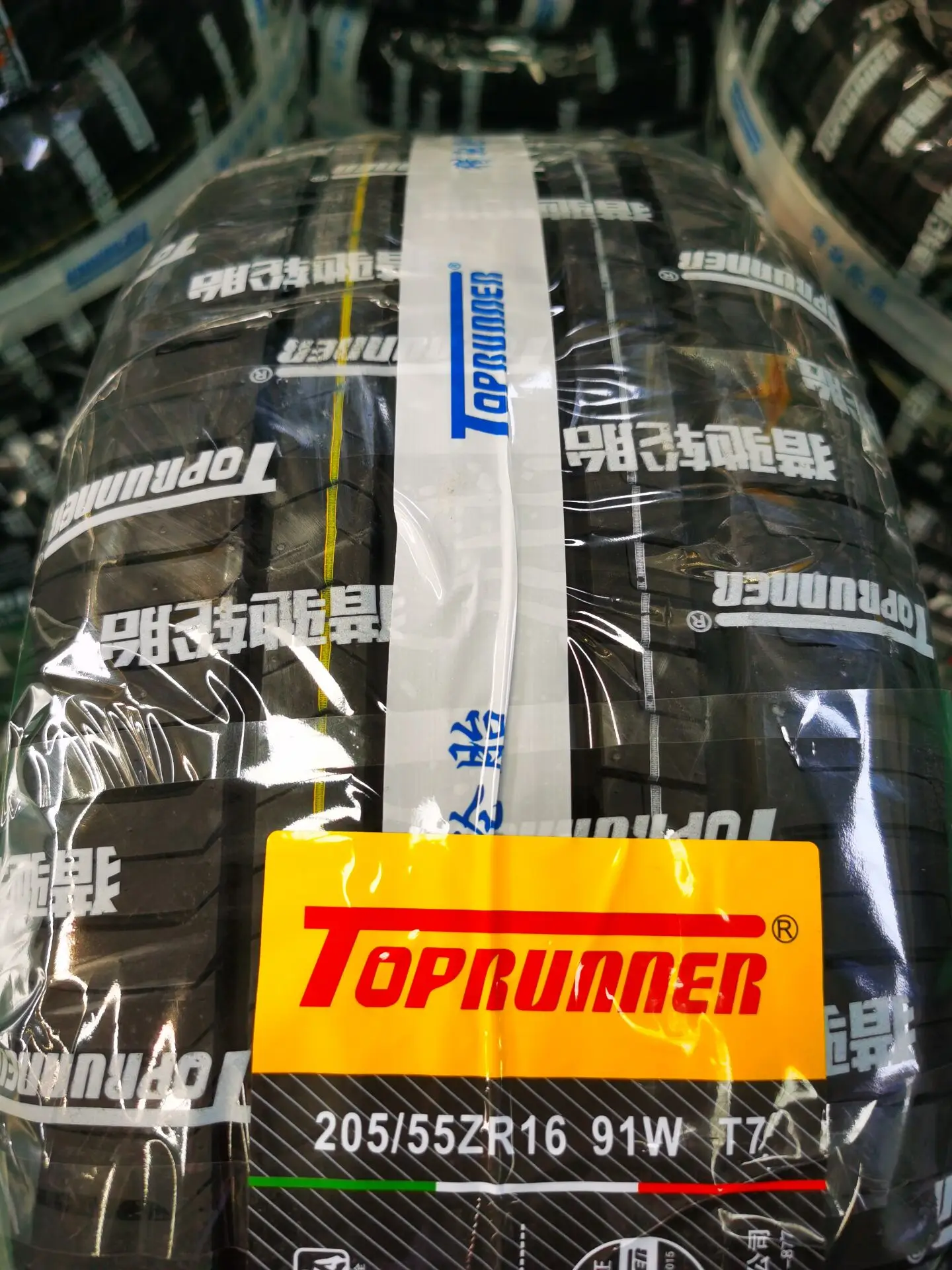 Tracmax Rotalla Factory New Brand Car Tyre with Label