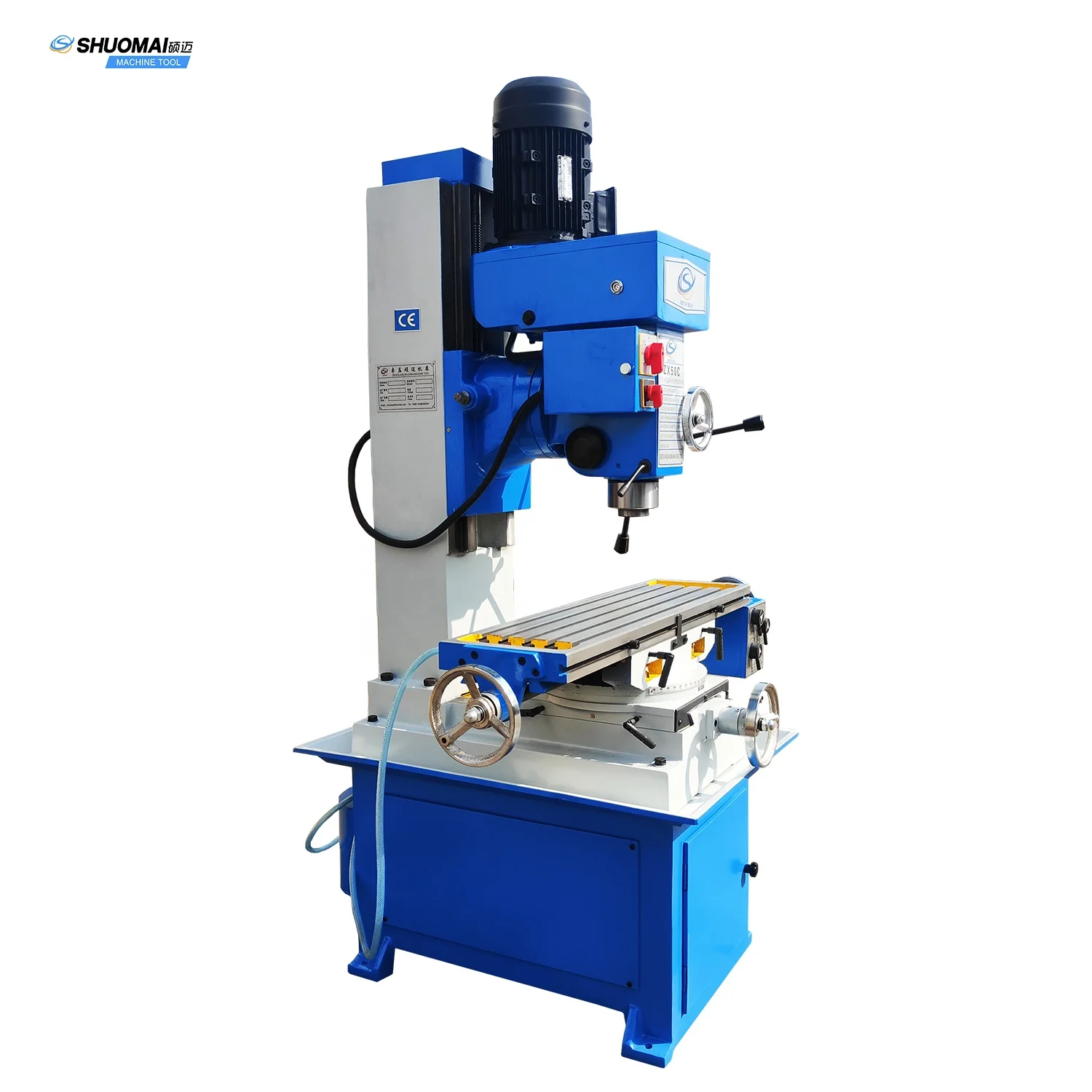 ZX50C Small Vertical Drilling and Milling Machine for Metal