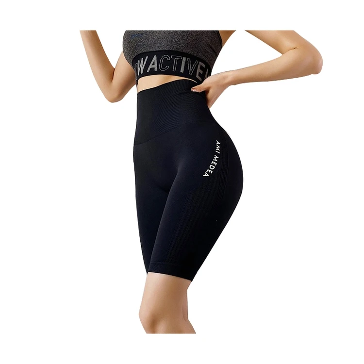 Stretchy Workout Gym Shorts Women 