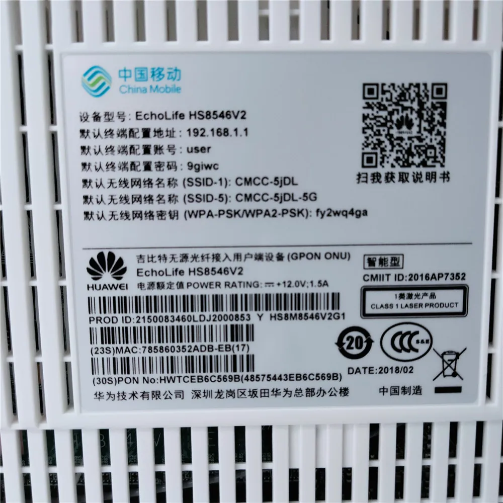 Huawei Original HG8546V/V2 - FTTH Fiber Optic Modem