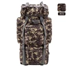 ACU