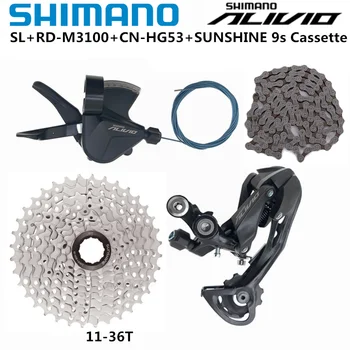 SHIMANO ALIVIO 9S コンポセット H9f553b7156c142e9b8bb4a940645e