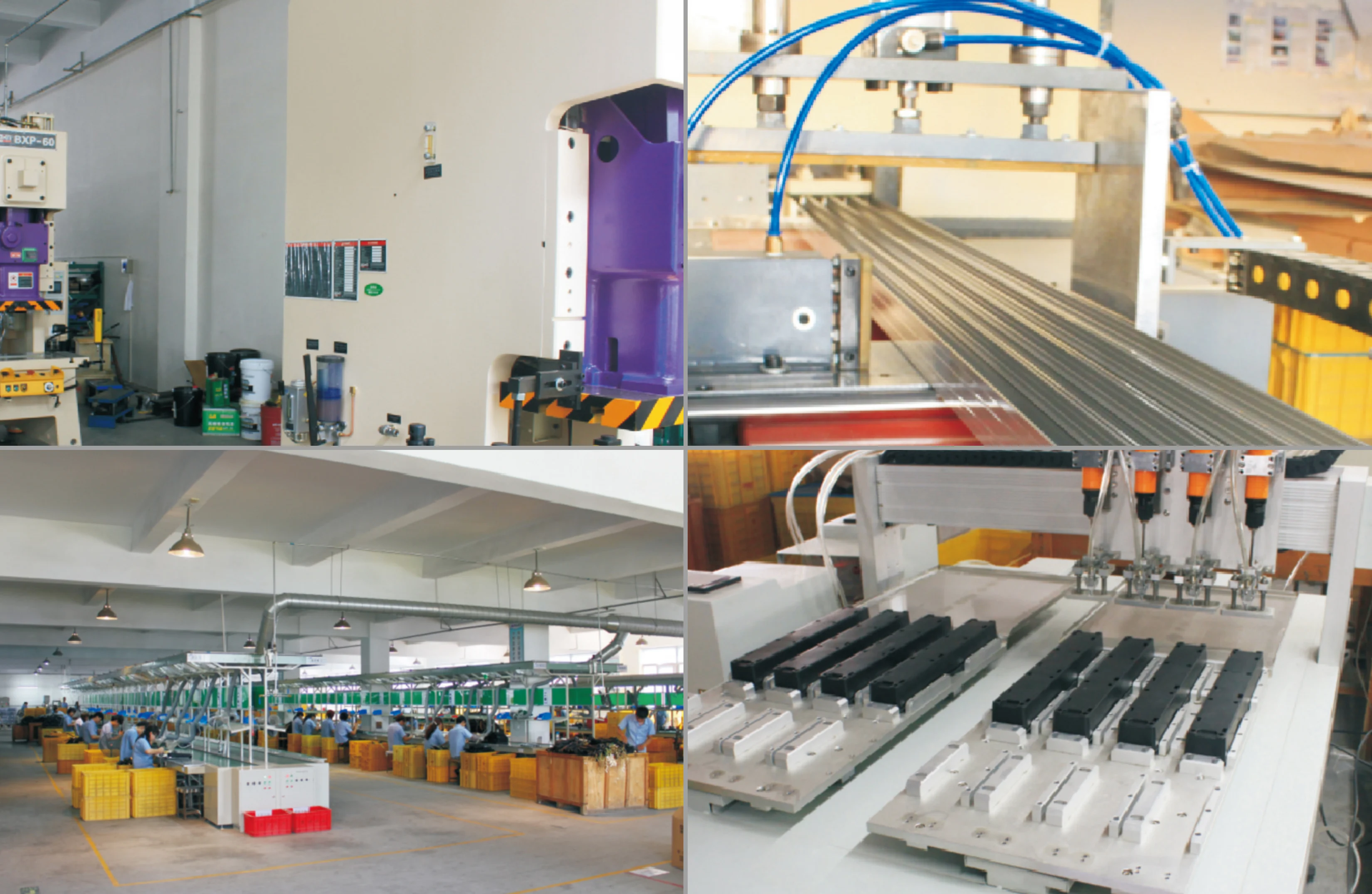 Cixi Mingye Communication & Electronic Co., Ltd. 3