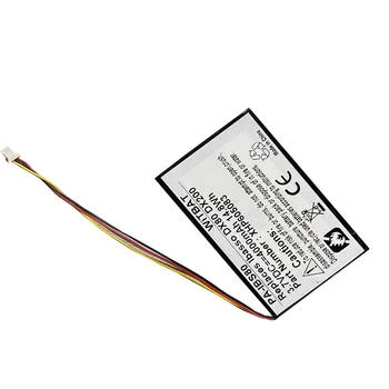 iBasso DX200用AMP8+バッテリー Amazon | iBasso Audio DX200, DX220 適合互換バッテリー | ノー