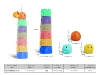 Tour d'empilement (7PCS)