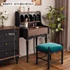 Anne's Dressing Table [Retro Two-Tone]