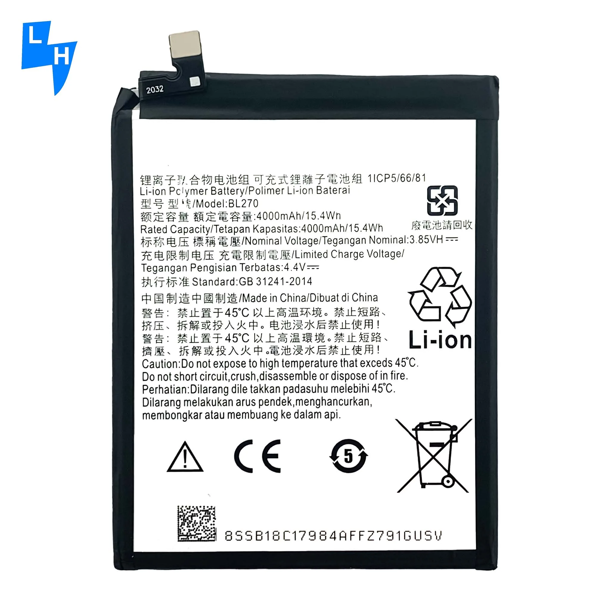 lenovo k53a48 model name battery