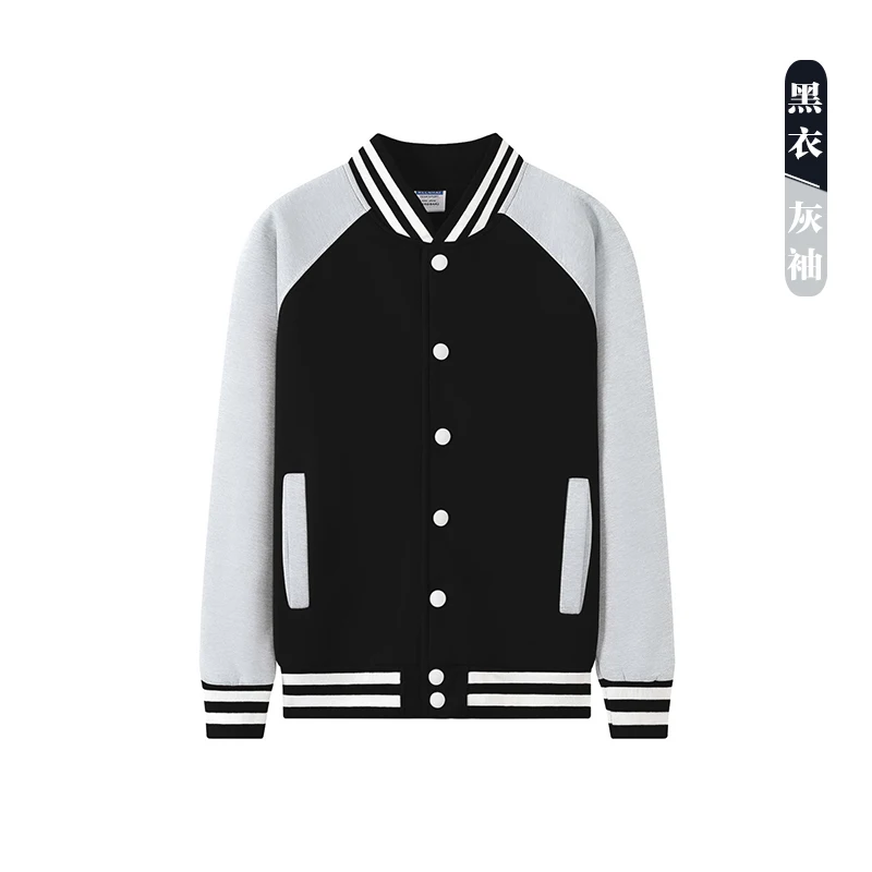 Grizzshopping Wizard Magic Print Pattern Baseball Jacket