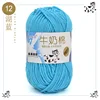 12 lake blue