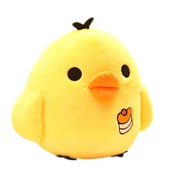 Yellow chick soft plush stuffed animals toys15cm in stock