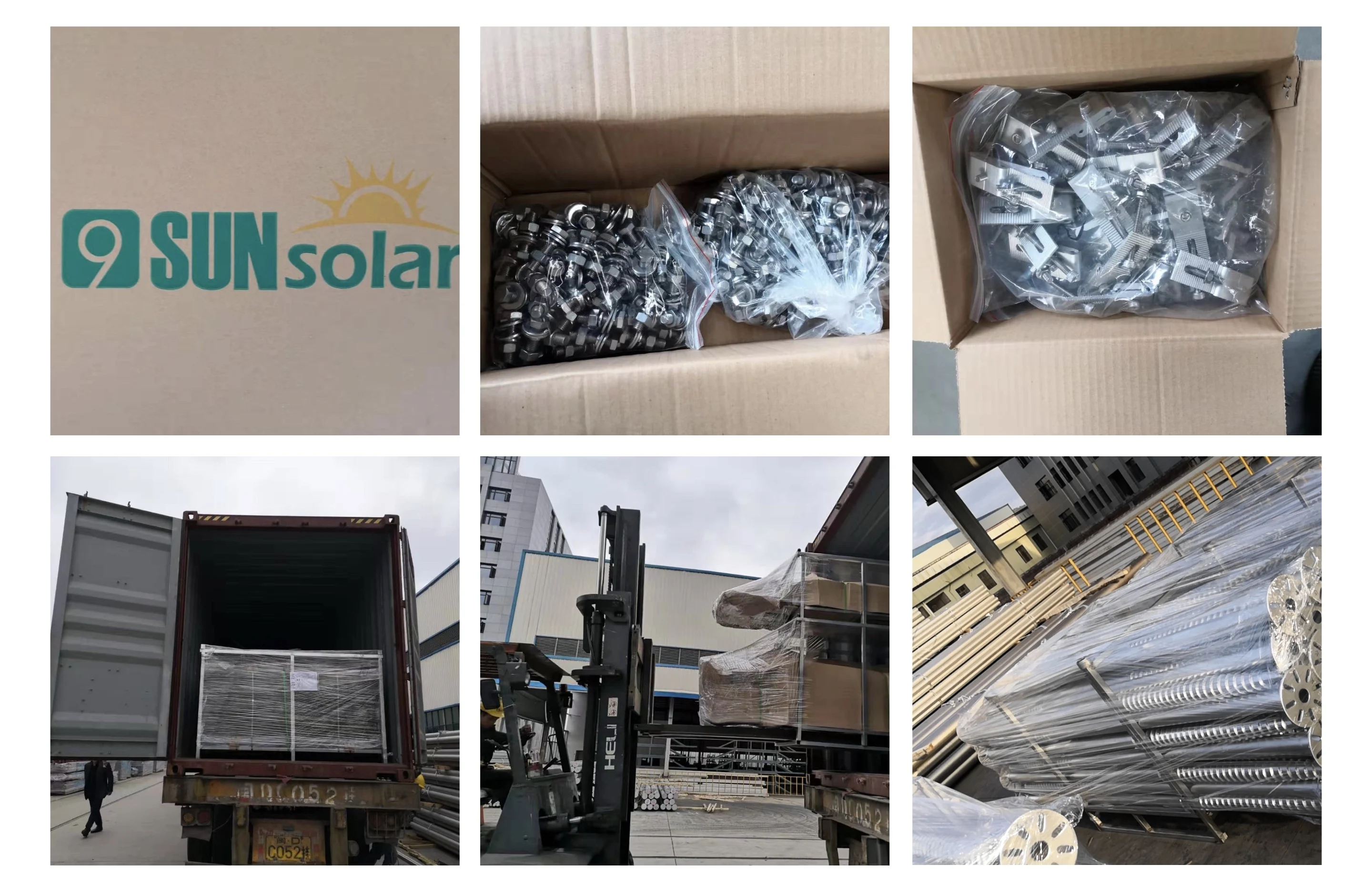 Aluminium solar panel mounting structure solar rails for France from China supplier