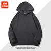 Iron gray