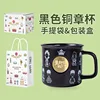 Black bronze medal cup tote bag box