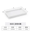 8325 | White Glossy Finish