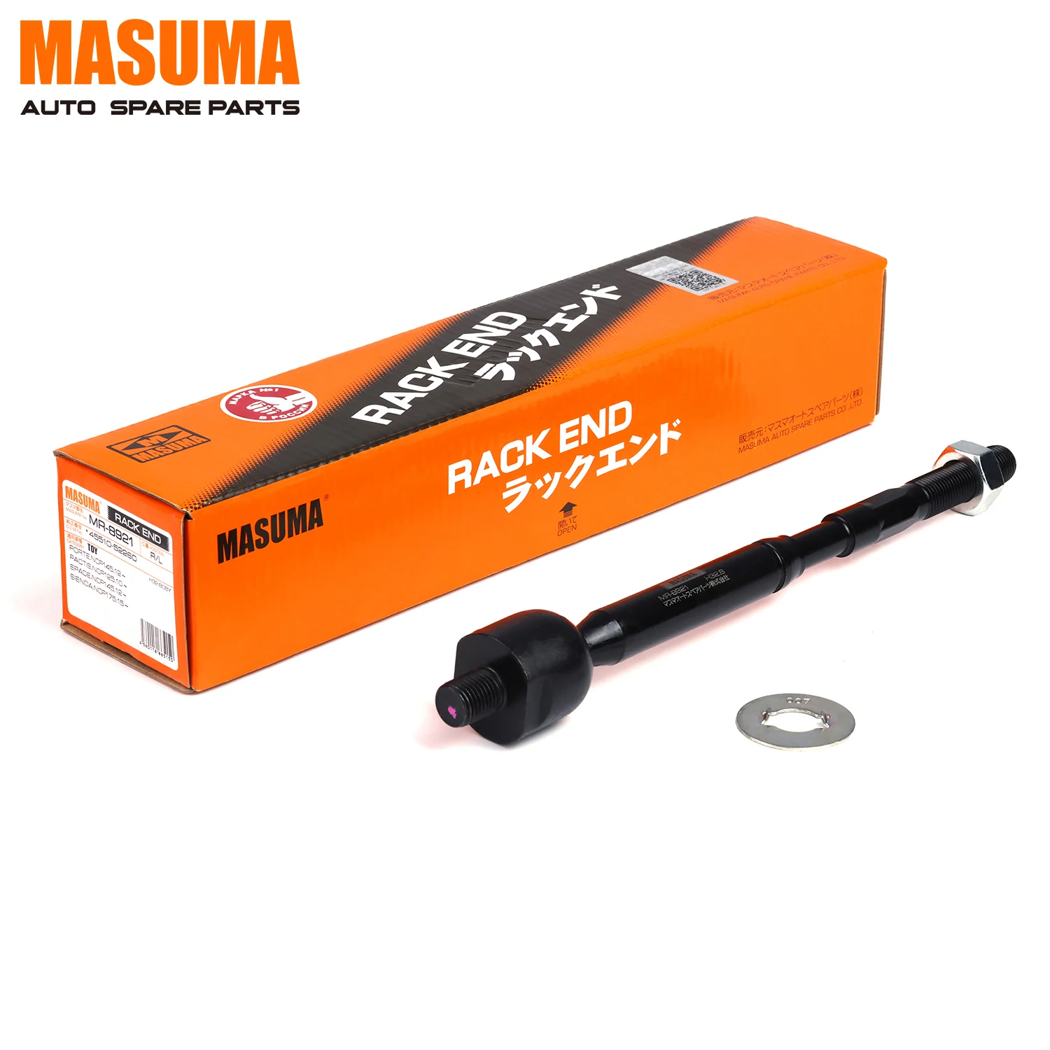 Mr-8921 Masuma Auto Parts Accessories Adjustable Inner Rack End 45510-52330  45510-52331 45510-52341 For Toyota Corolla Axio - Buy Adjustable Inner Rack  End,Auto Parts Accessories Adjustable Inner Rack