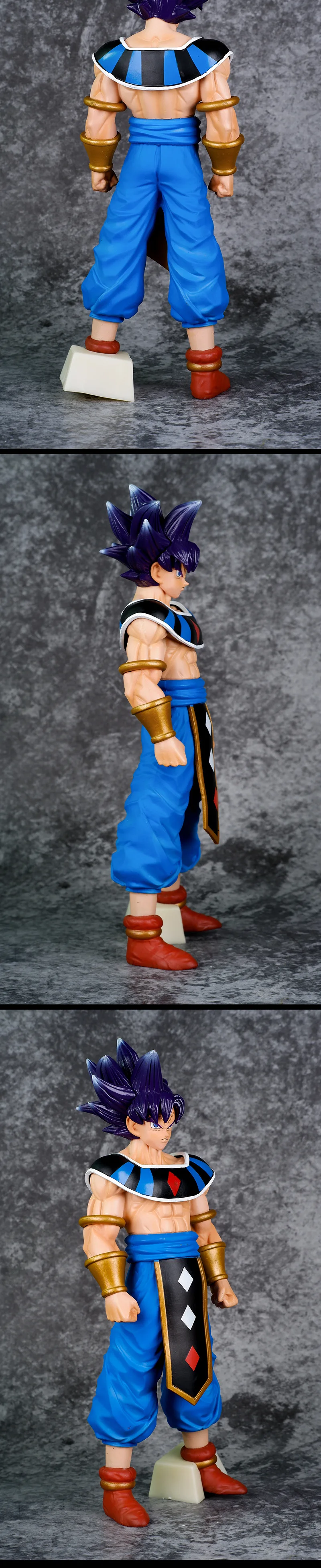 Figurine Articulée Dragon Ball Z Beerus En PVC - Modèle Détaillé Avec Boîte, Cheveux Bleus