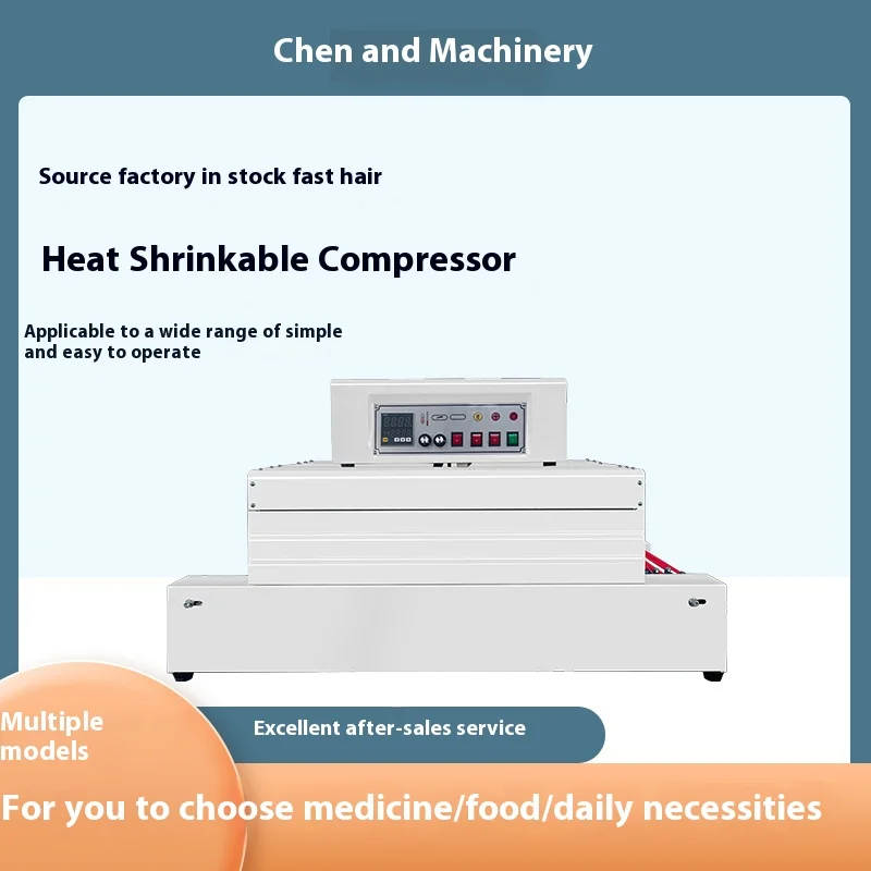 CH-4020 Automatic Desktop Benchtop Stainless Steel Mesh Type Labeling Hot Heat Shrink Film Wrapping Packing Machine