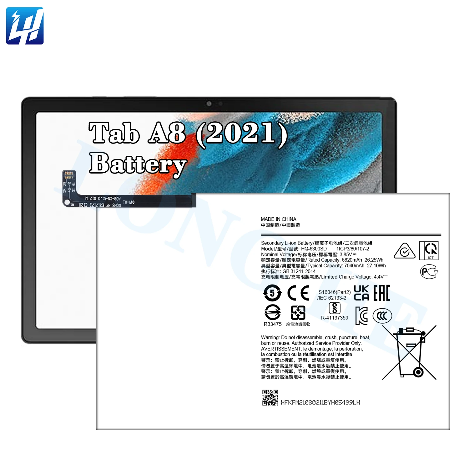 Original Samsung Galaxy Tab A8 (2021) Battery 7040mAh - Compatible