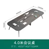 4.0*1.4 meter conference table