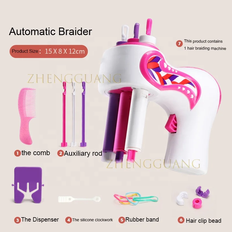 Zhengguang подарок для девочки стильный набор плетения волос «сделай сам» 3 пары машинка Волос Автоматическая