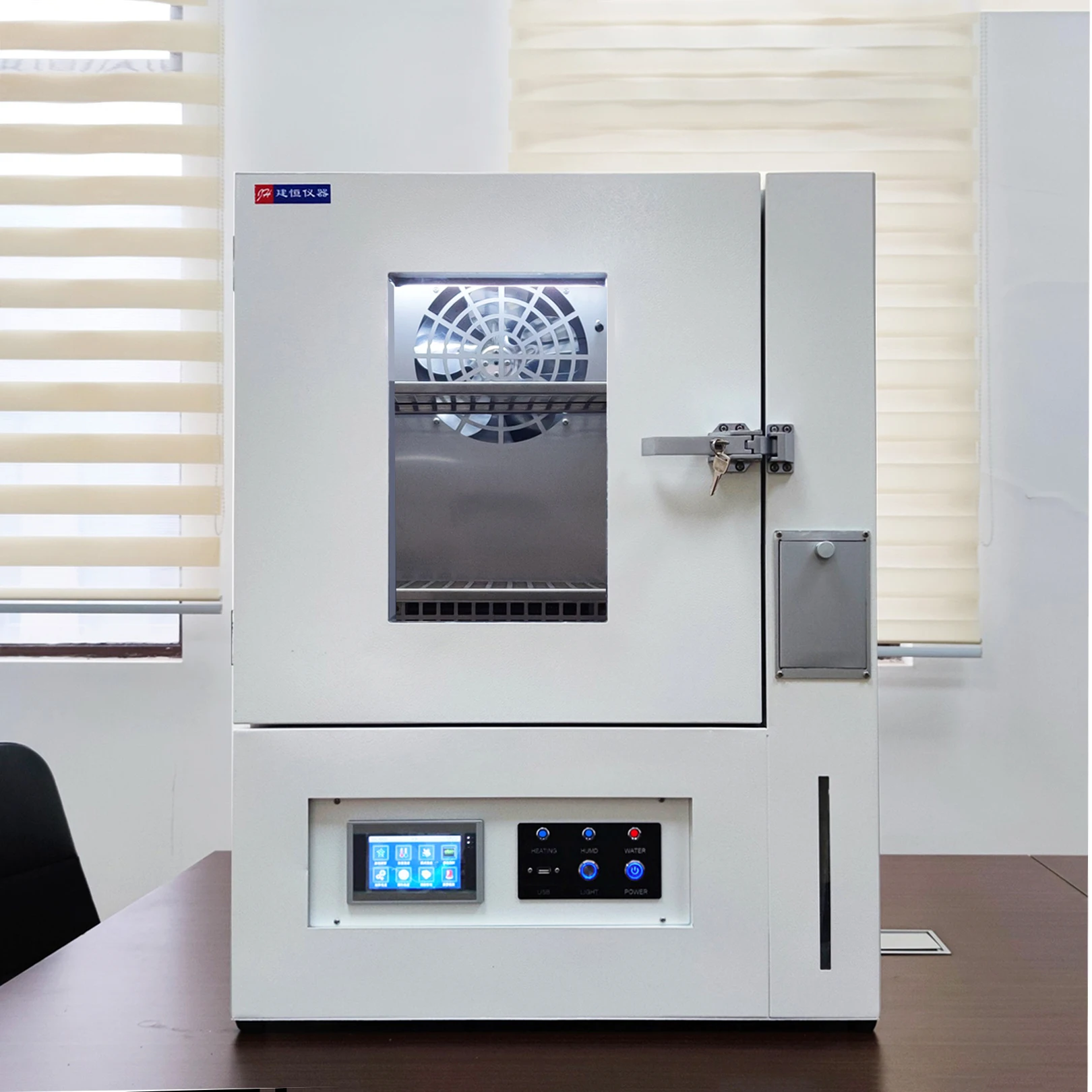 Low-cost Programmable Portable Miniature Compact Desktop Climate Simulation Chamber for Laboratory Small-scale Research