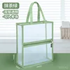 Mint green