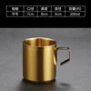 200ml coffee cup (gold)