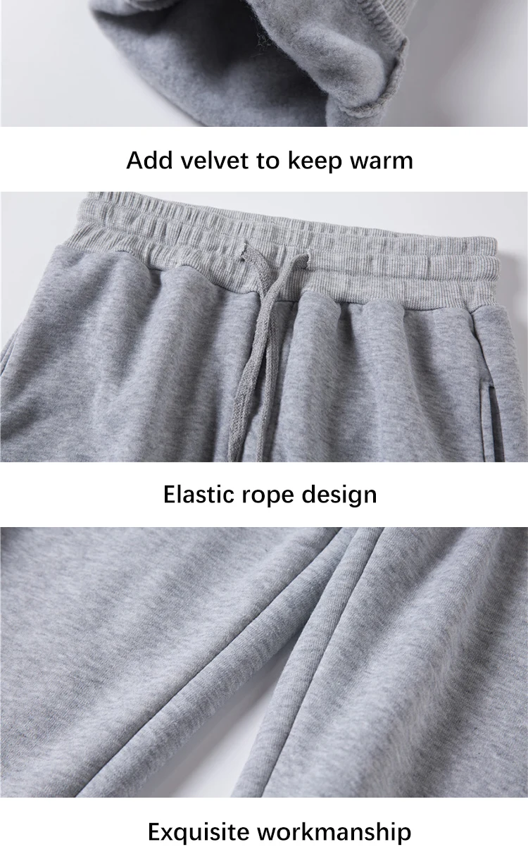 Puff Sweatpants