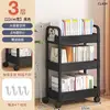 Soporte negro engrosado de 3 niveles [incluye 4 ganchos]