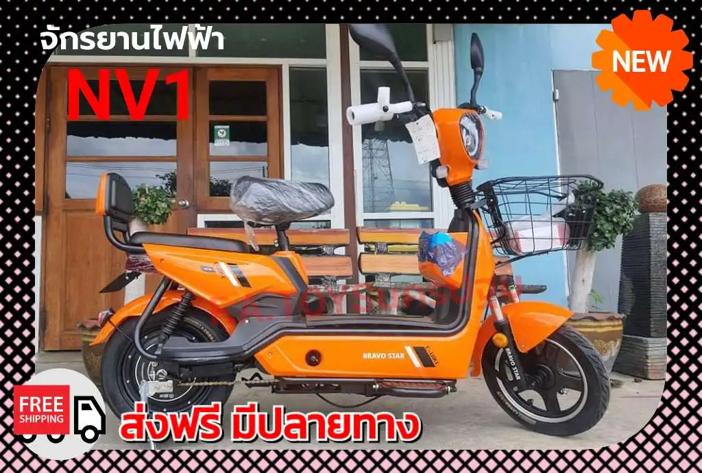 Cambodia Ebike Electric Bicycle Bicycle 48v/60v500w350w Motor 20ah2.75 ...