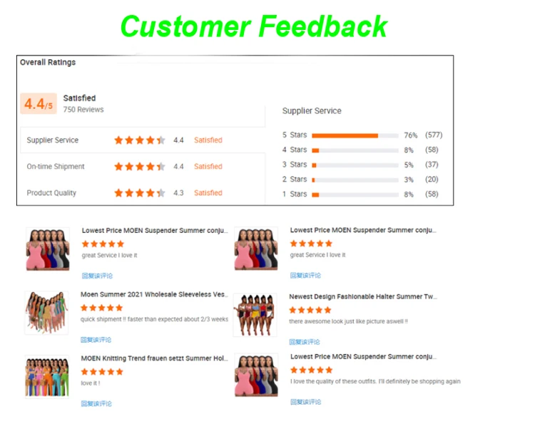 Customer Feedback.jpg