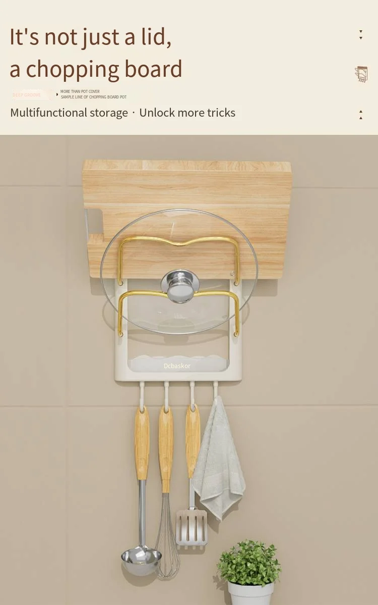 Light luxury kitchen pot cover rack perforation-free wall mounted multi-layer storage and cutting board shelf with hooks factory