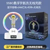 White wireless charging clock upgrade