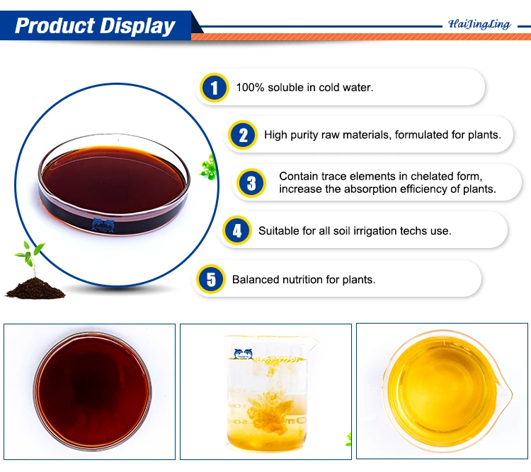 Organic Liquid Fertilizer And The Best Quality Supplier For