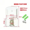 45*25 base screws