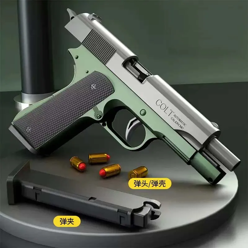 GunToy Gun1911シェルイジェクトソフト弾丸おもちゃの銃大人のための