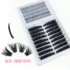 14 filas de pelo de hada puntiagudo + degradado 100D