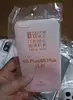 0,5mm Super Delgado TPU