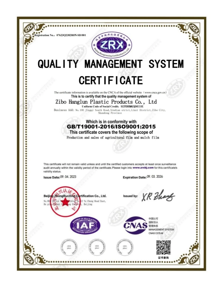 Landscape Fabric Agricultural Plastic Woven Weed Control Green Weed