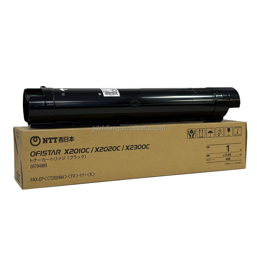 NTT OFISTAR X2010C トナー4色 トナー回収ボトル NTT OFISTAR X2010C トナー4色 トナー回収ボトル - メルカリ
