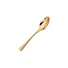 Dessert Spoon (Gold)
