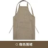 Brown striped vest