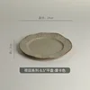 8.5 Chances plates Hetian