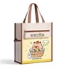 อัพเกรดห้าชั้นหนาอาบน้ำ capi-brown