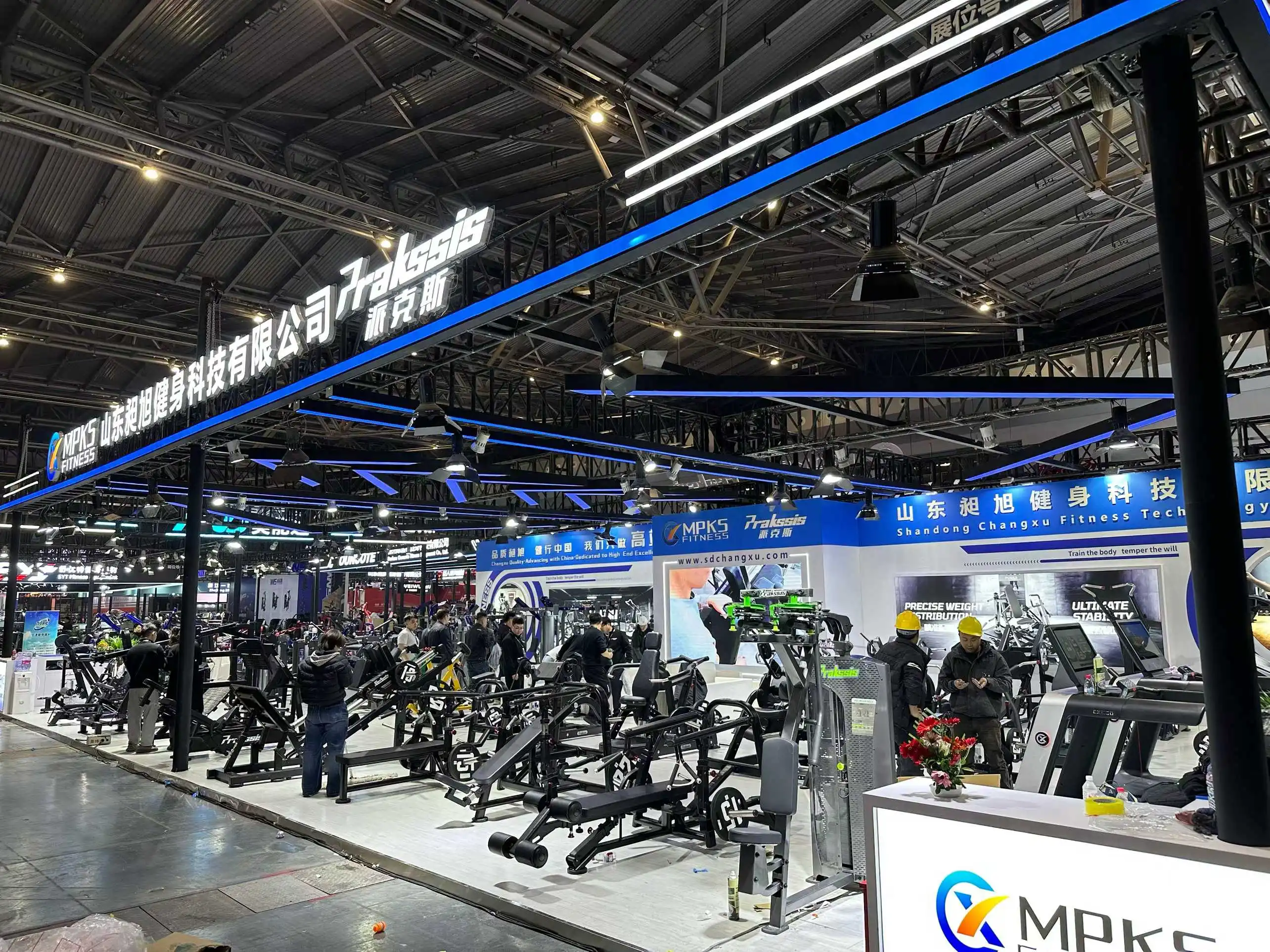 Trade show participation